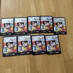 ワンピース カードゲーム おれのターン +1000 セット 9枚