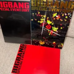 2026年最新】bigbang dvdの人気アイテム - メルカリ