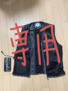たけちゃん様専用