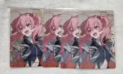 プロセカ エピカ セカライ 桃井愛莉