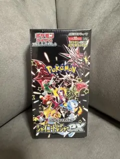 【シュリンク付き】ポケモンカード　シャイニートレジャーex