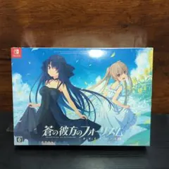 新品Switch 蒼の彼方のフォーリズム　EXTRA1+2S Switch 蒼の彼方のフォーリズム EXTRA1+2S - メルカリ