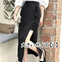 Item thumbnail for item 78ddd504-e6cb-408d-98e5-ae45f20c337d