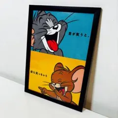 トムジェリ キャラクターグッズ