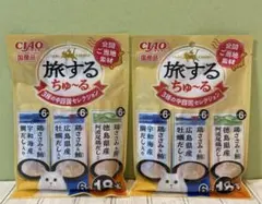 チャオ 旅する ちゅ〜る 3種の中四国セレクション チャオちゅ〜る いなば18本のサムネイル