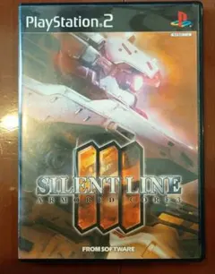 PS2 SILENT LINE ARMORED CORE 3