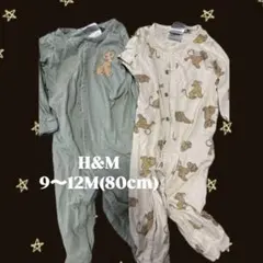 即発送 H&M ライオンキング ロンパース 2着セット 80cm