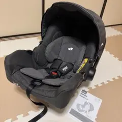joie チャイルドシート 新生児 クッション