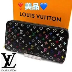 ルイヴィトン モノグラム マルチカラー ジッピー ブラック長財布