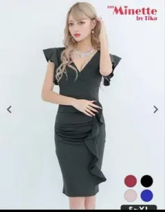 ねこちゃん様 リクエスト 2点 まとめ商品