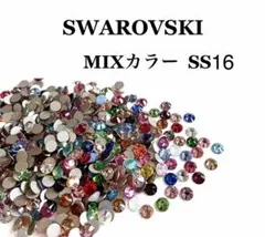 スワロフスキー SS16 カラーミックス ラインストーン