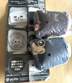 ハリーポッター/ファンタスティック・ビースト　もふもふポーシェット　　2個セットのサムネイル