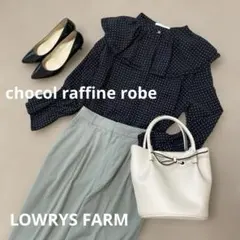 ★新品あり 2点セットまとめコーデ売り　春夏大人カジュアル オフィスきれいめ