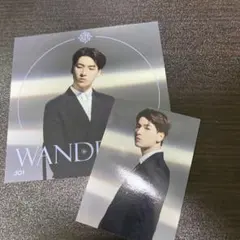 JO1 金城碧海　WANDERING 通常盤　特典セット