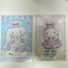 サンリオ ピューロランド　ポストカード　シナモン