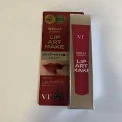 REEDLE S LIP ART MAKEのサムネイル