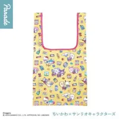 momochan＊年末年始も無休発送様 リクエスト 2点 まとめ商品