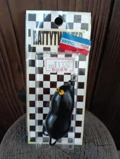 ラッティーツイスター(RATTY TWISTER)BEANS BKのサムネイル