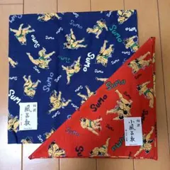 2026年最新】相撲 浴衣の人気アイテム - メルカリ