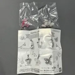 サンリオ ゆるっとめじるしアクセサリー ガチャガチャ