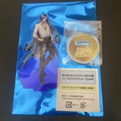 工藤様 リクエスト 2点 まとめ商品