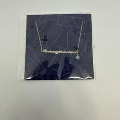 吉澤要人 ブレスレット 原因は自分にある。
