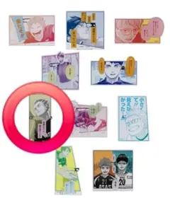 『ハイキュー!!』名言アクリルバッジコレクション第1弾 木兎光太郎