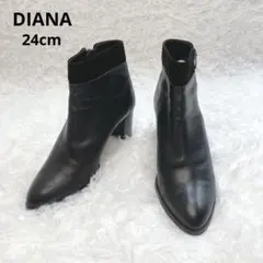 DIANA ショートブーツ レザー ポインテッドトゥ ブラック 24.0cm