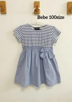 Bebe ストライプ 半袖 ワンピース 100cm