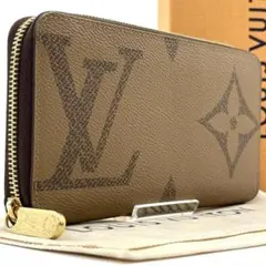 現行◆未使用級◆ルイヴィトン ジッピーウォレット リバース ジャイアント