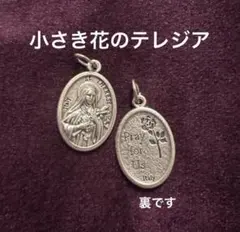 パグ☆(プロフ必読)様 リクエスト 2点 まとめ商品