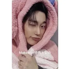 ATEEZ makestar 対面 ヨントン トレカ サン