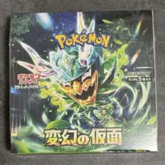 シュリンク無ペリペリ有未開封】変幻の仮面 1BOX ポケモンカード
