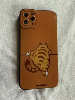 Item thumbnail for item 469adcf8-c229-4f4d-8650-00967c1f557b