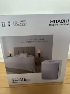 HITACHI 空気清浄機 EP-H300 W 本体 - メルカリ
