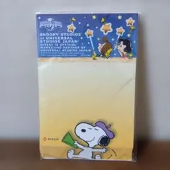 スヌーピー メモ帳 USJ NISSAY