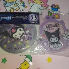 サンリオ シークレットカスタムアクリルチャーム がまぐちシリーズ クロミ