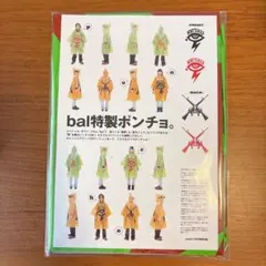 Item thumbnail for item 60310821-abcf-475e-8db3-1e2275f1c0eb