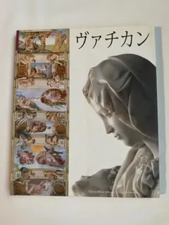 Item thumbnail for item 8b4dfc83-8f7f-429d-8c44-570b8d396033