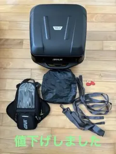 2026年最新】GIVI タンクバックの人気アイテム - メルカリ