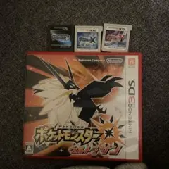 ポケットモンスター ウルトラサン 色違い多数 XY ダイヤモンド カセット