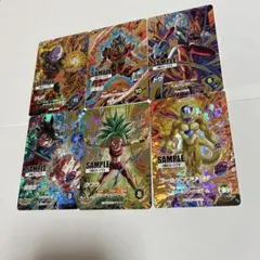 ドラゴンボールダイバーズ 9弾 サンプルカード 傷あり