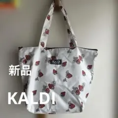 KALDI イチゴ柄 トートバッグ　ボディバッグセット