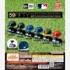NEW ERA 59FIFTY ニューエラ キャップ MLB