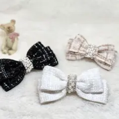 ぼんぼん様 リクエスト 3点 まとめ商品