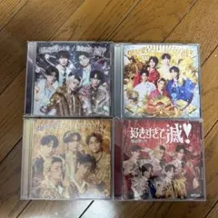 匿名配送【開封済】M!LK 爆裂愛してる/好きすぎて滅！ 4形態セット