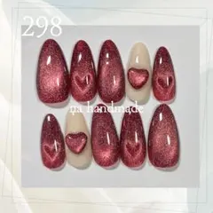 ネイルチップ 赤 レッド マグネット ハート バレンタイン