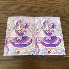 キミとアイドルプリキュア キュアキュンキュン ブロマイド2枚セット