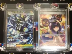 ポケモンカード メガゼラオラex sar ムク sar 2枚セット - メルカリ