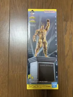 Item thumbnail for item 4f1a649a-f302-4b42-811d-a60b9dcac2d2